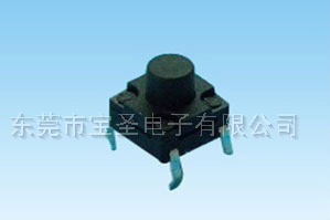 365速发国际购票大厅(中国游)官方网站