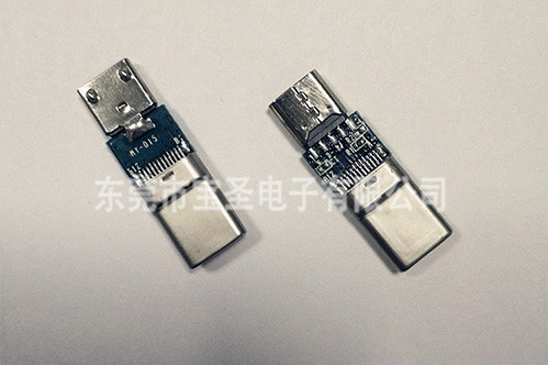 USB-MICRO母转TYPE-C公拉伸壳转接头